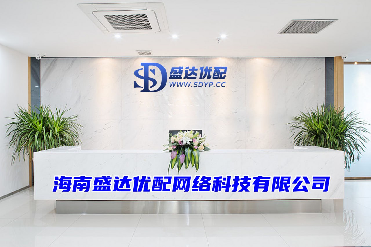 胜宇配资-胜宇配资官网-配资交易网-股票配资网配资